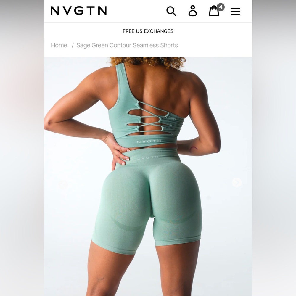 NVGTN contour shorts
